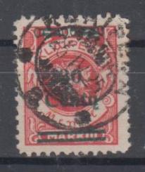 227 - Memel Nr. 227 Type I 
