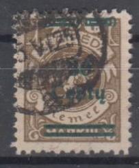 228 - Memel Nr. 228 I 