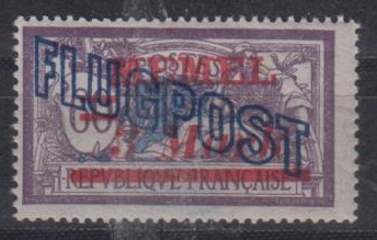 045 - Memel Nr. 45 b 