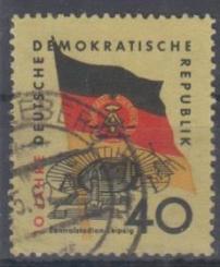 0727 - DDR Nr. 727 WZ 3 X 