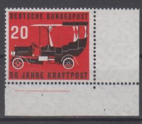 211 - Bund Nr. 211 EUL 