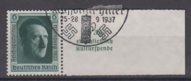 650 - Deutsches Reich Nr. 650 