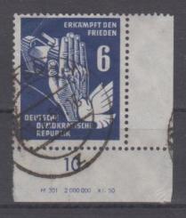 276 - DDR Nr. 276 DV 1 