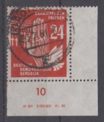 279 - DDR Nr. 279 DV 1 