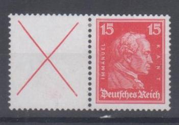 391 - Deutsches Reich W 23 