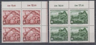 380 - DDR Leipziger Messe Nr. 380 + 381 