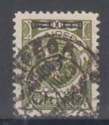 179 - Memel Nr. 179 Type I 