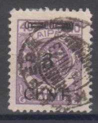 178 - Memel Nr. 178 Type i 