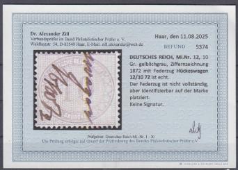 12 - Deutsches Reich Brustschilde Nr. 12 