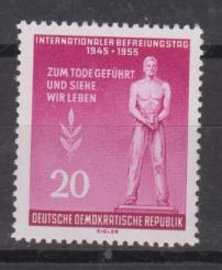 0460 - DDR Nr. 460 A WZ 2 YII 