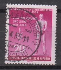 0460 - DDR Nr. 460 A WZ 2 YII 