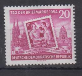 0445 - DDR Nr. 445 WZ 2 XI 