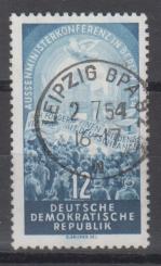 424 - DDR Nr. 424 WZ YII 