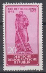 0463 - DDR Nr. 463 WZ XI 
