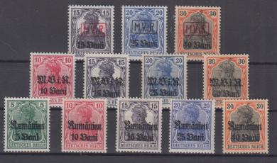 1 - Deutsche Besetzung Rumänien Nr. 1 - 12 a 