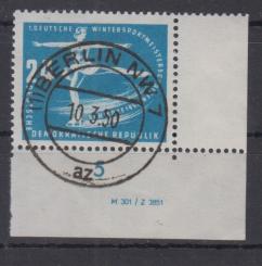 247 - DDR Nr. 247 DV 