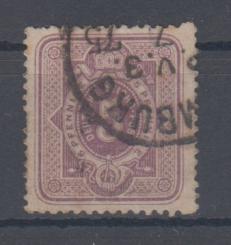32 - Deutsches Reich Pfennige Nr. 32 B 