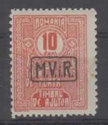 18 - Deutsche Besetzung Rumänien Kriegssteuer-Portomarke Nr. 8 