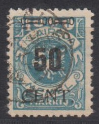 191 - Memel Nr. 191 