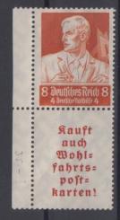 560 - Deutsches Reich S 223 