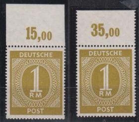 937 - Alliierte Besetzung Nr. 937 c P OR ndgz + dgz 