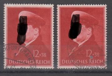 772 - Deutsches Reich Nr. 772 x + y 