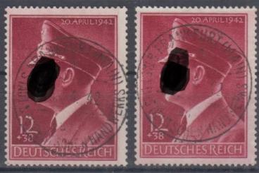 813 - Deutsches Reich Nr. 813 x + y 
