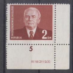 343 - DDR Nr. 343 I XI DV 