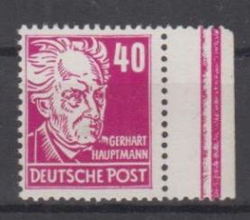 336 - DDR Köpfe 2 Nr. 336 vb WZ 2 XII mit RL 8 
