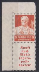 560 - Deutsches Reich S 223 
