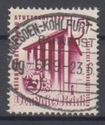 693 - Deutsches Reich Nr. 693 
