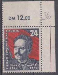 294 - DDR Nr. 294 EOR 