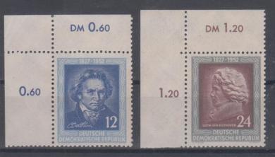 300 - DDR Nr. 300 + 301 EOL 