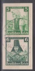 590 - Deutsches Reich S 231 