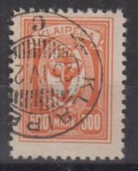158 - Memel Nr. 158 