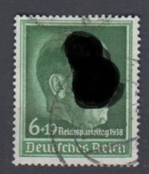 672 - Deutsches Reich Nr. 672 x 