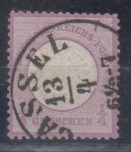 16 - Deutsches Reich Brustschilde Nr. 16 