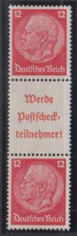 519 - Deutsches Reich S 203 postfrisch 