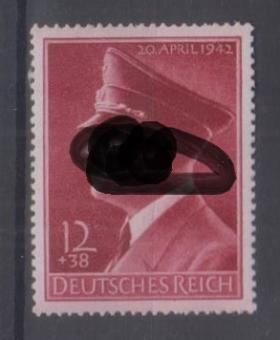 813 - Deutsches Reich Nr. 813 x 