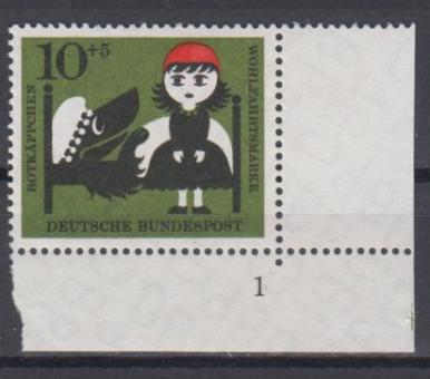 0341 - Bund Nr. 341 FN 1 