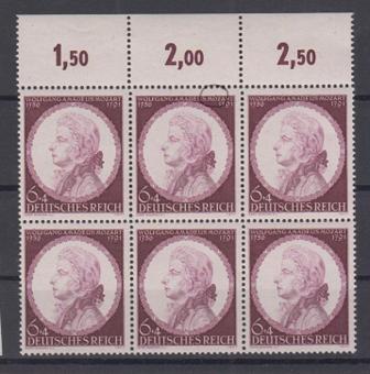 810 - Deutsches Reich Nr. 810 II 