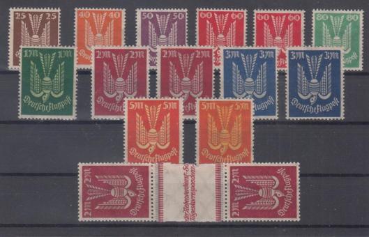 210 - Deutsches Reich Flugpost Nr. 210 - 218 mit fast allen Farben 