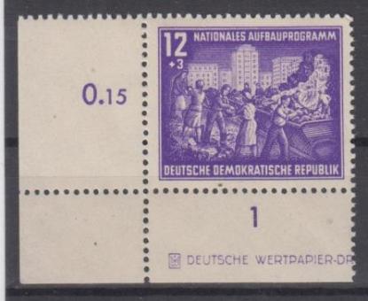 0303 - DDR NBr. 303 Teil-DZ 