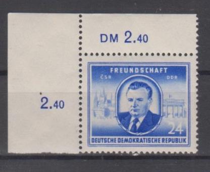 302 - DDR Nr. 302 EOL 