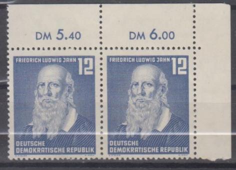 317 - DDR Nr. 317 