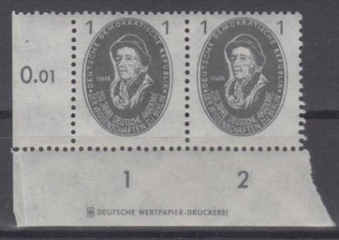 261 - DDR Akademie Nr. 261 DZ 