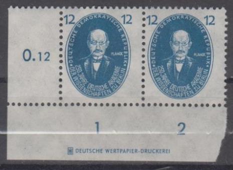 265 - DDR Akademie Nr. 265 DZ 
