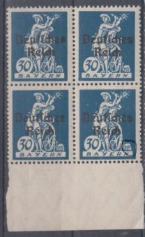 123 - Deutsches Reich Infla Nr. 123 II 