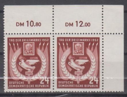319 - DDR Nr. 319 