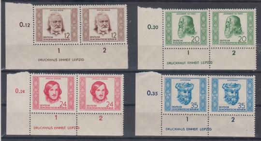 0311 - DDR Nr. 311 - 314 DZ 